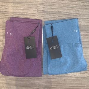 NVGTN Contour Seamless Bundle SMALL